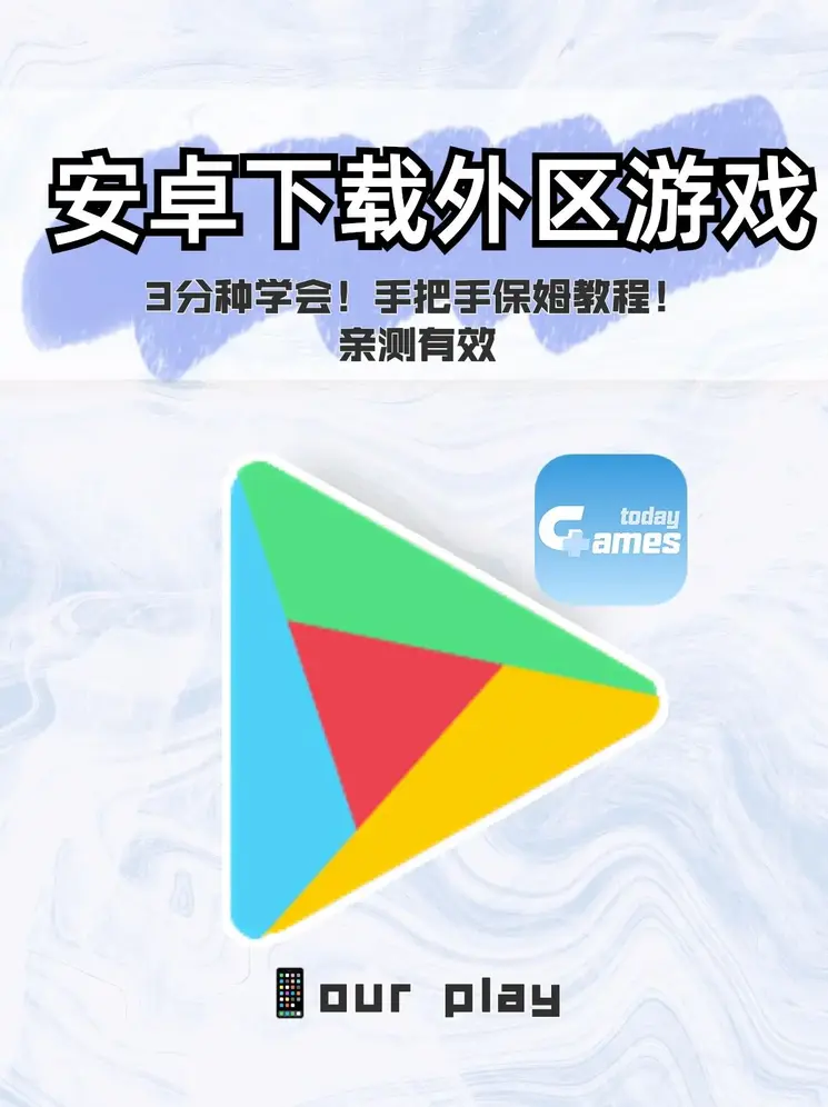 分分快三彩票网站下载截图0